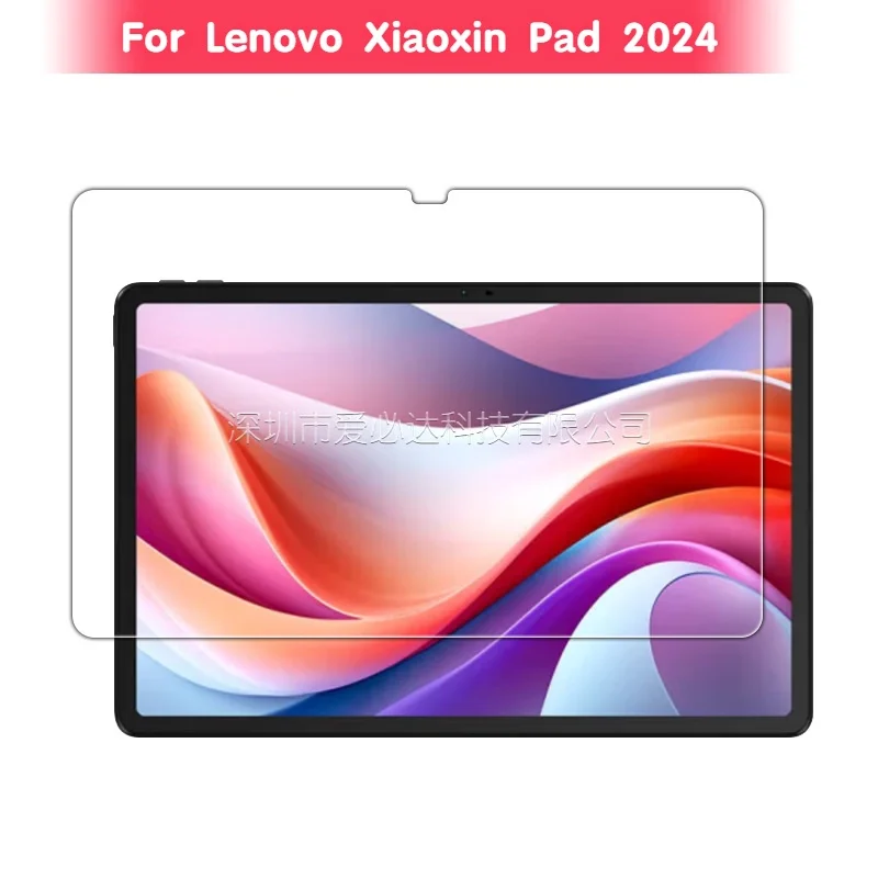 Защита экрана для Lenovo Xiaoxin