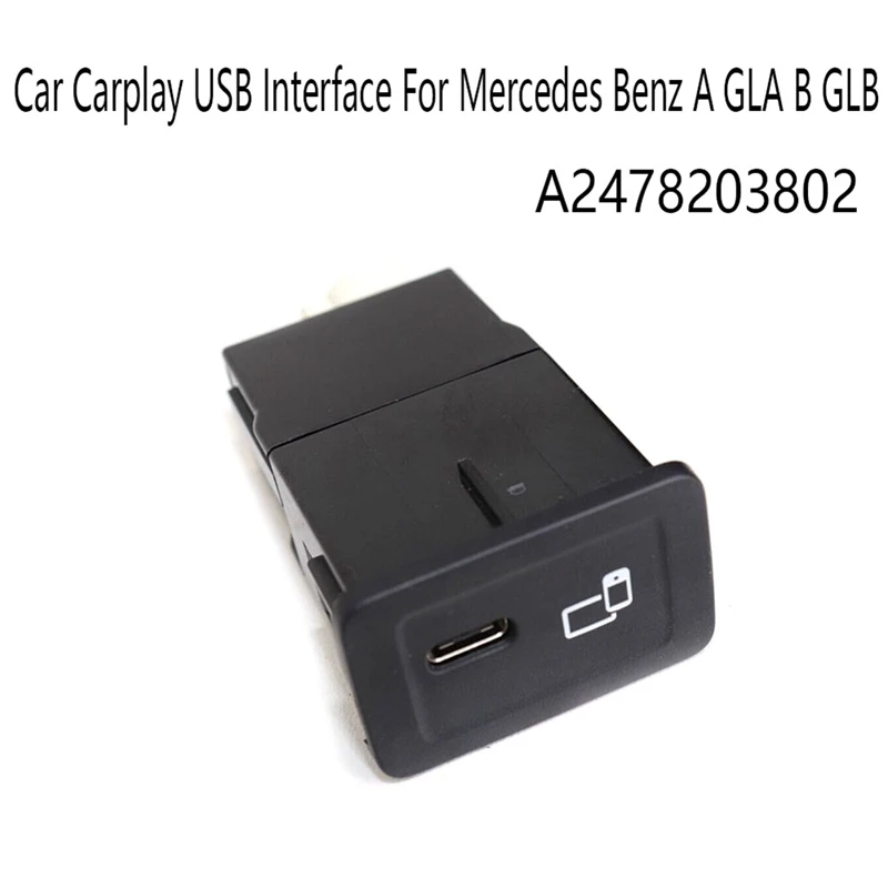 A 2478203802 Автомобильный USB-интерфейс Carplay USB-разъем для чтения карт SD Mercedes Benz GLA B GLB