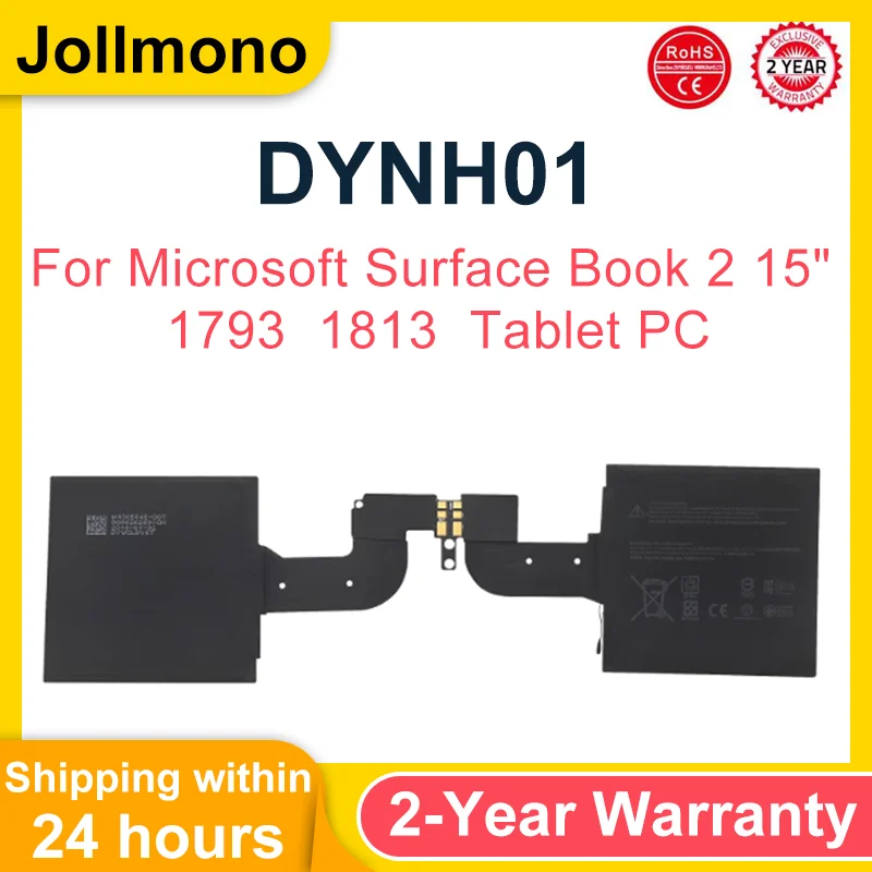 Экранная батарея DYNH01 для Microsoft Surface Book 2 15 дюймов 1793 1813 планшетного ПК 7,57 В 23,2 Втч 3070 мАч (art.: 3920cd356d68b) - 3920cd356d68b