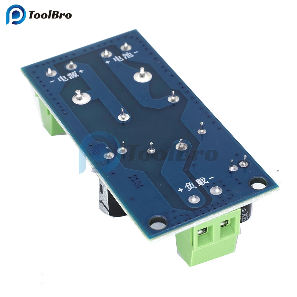 YX850 Сбой питания автоматическое переключение резервной батареи модуль литиевой 5