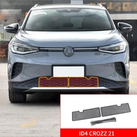 for volkswagen vw id4 crozz id4 crozz 2021 car front bumper grille insect proof net screening mesh protection covers trim