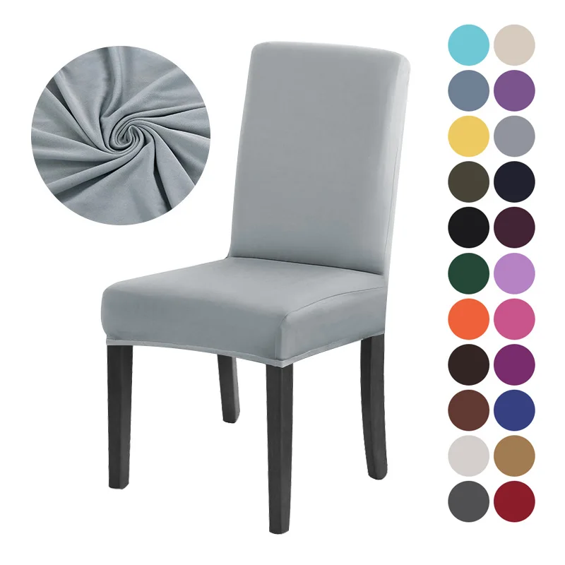 Эластичный Чехол для стула эластичный в столовую Защитный чехол стульев кухни