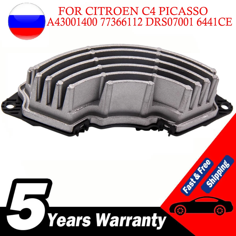 

NEW HEATER BLOWER CONTROL RESISTOR FOR CITROEN C4 PICASSO A43001400 77366112 DRS07001 6441CE 6441.CE A.430.008.00
