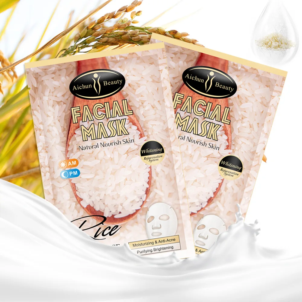 Rice Facial Mask Pore Cleaning Fine Lines Desalination Moisture Brightening Rice Mask Rice Skin Care Products Hydrating