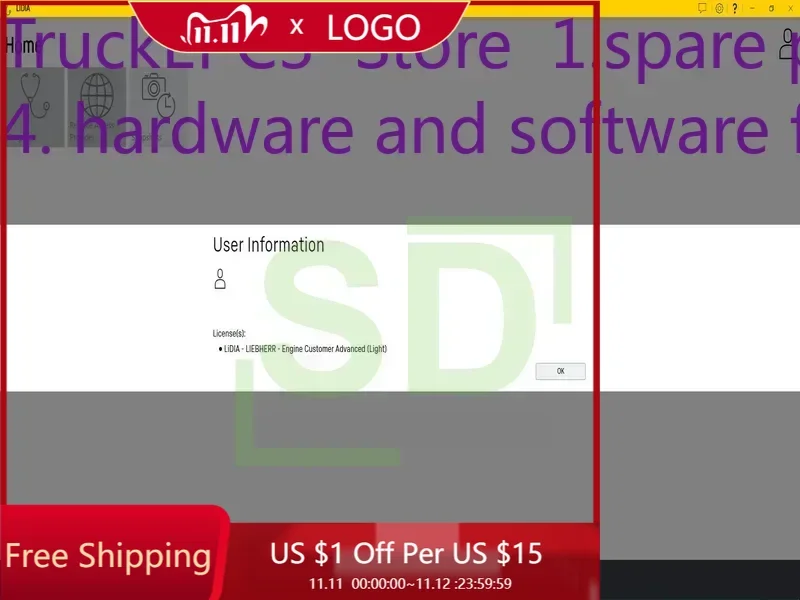 Фото ДИАГНОСТНЫЙ КОМПЛЕКТ TruckEPC3 LIEBHERR (CANFOX) №1