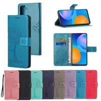 embossed wallet leather case for samsung galaxy s21 fe s20 ultra note 10 20 pro m51 m31 stand lanyard shockproof phone cover