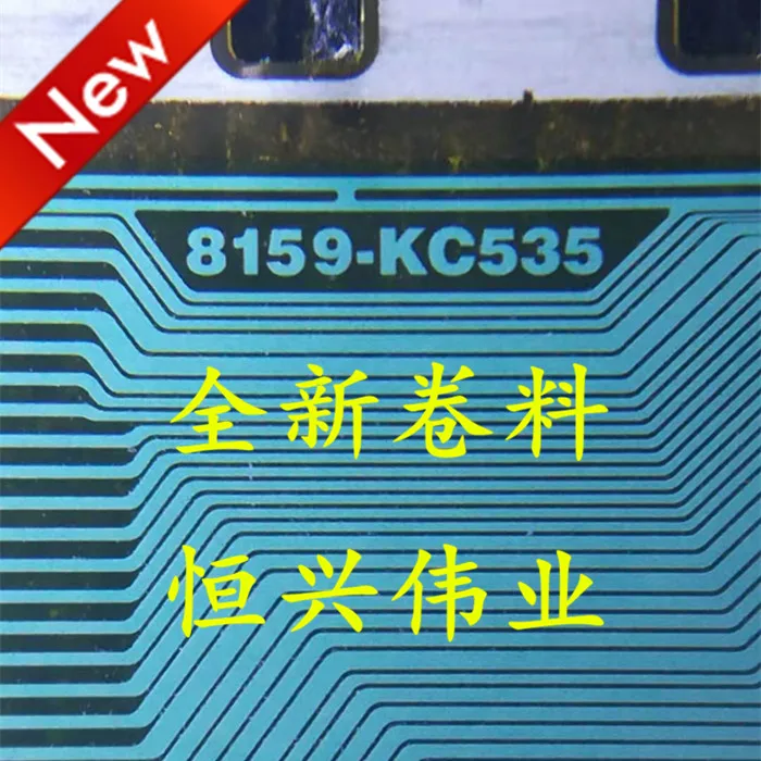 ЖК-Драйвер IC COF/TAB