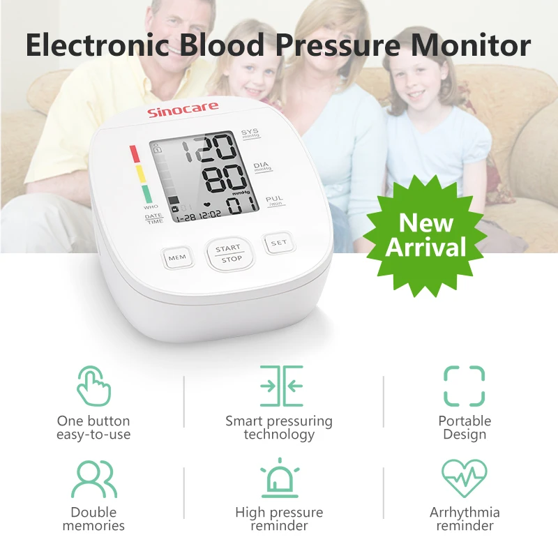Sinocare кровяный пресс ure монитор Tensiometer верхняя рука Автоматический цифровой BP