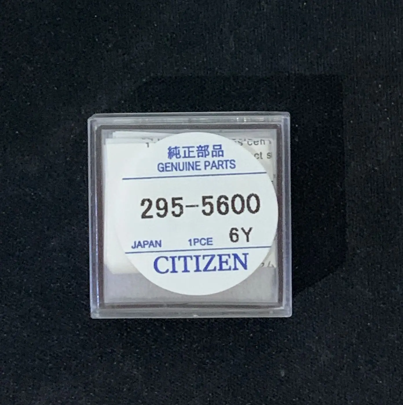 

1 шт./лот 295-5600 Новинка MT920 перезаряжаемая батарея для коротких ног погодные светильники оригинальная перезаряжаемая батарея для часов