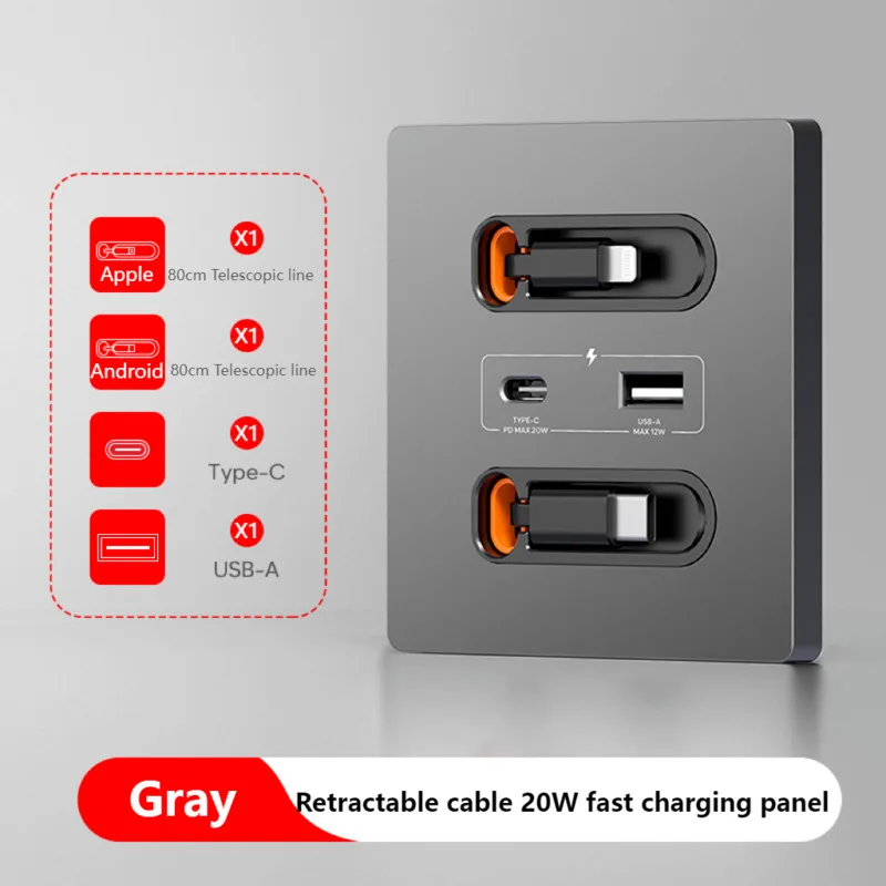 

Быстрая зарядная панель с выдвижным кабелем 20 Вт