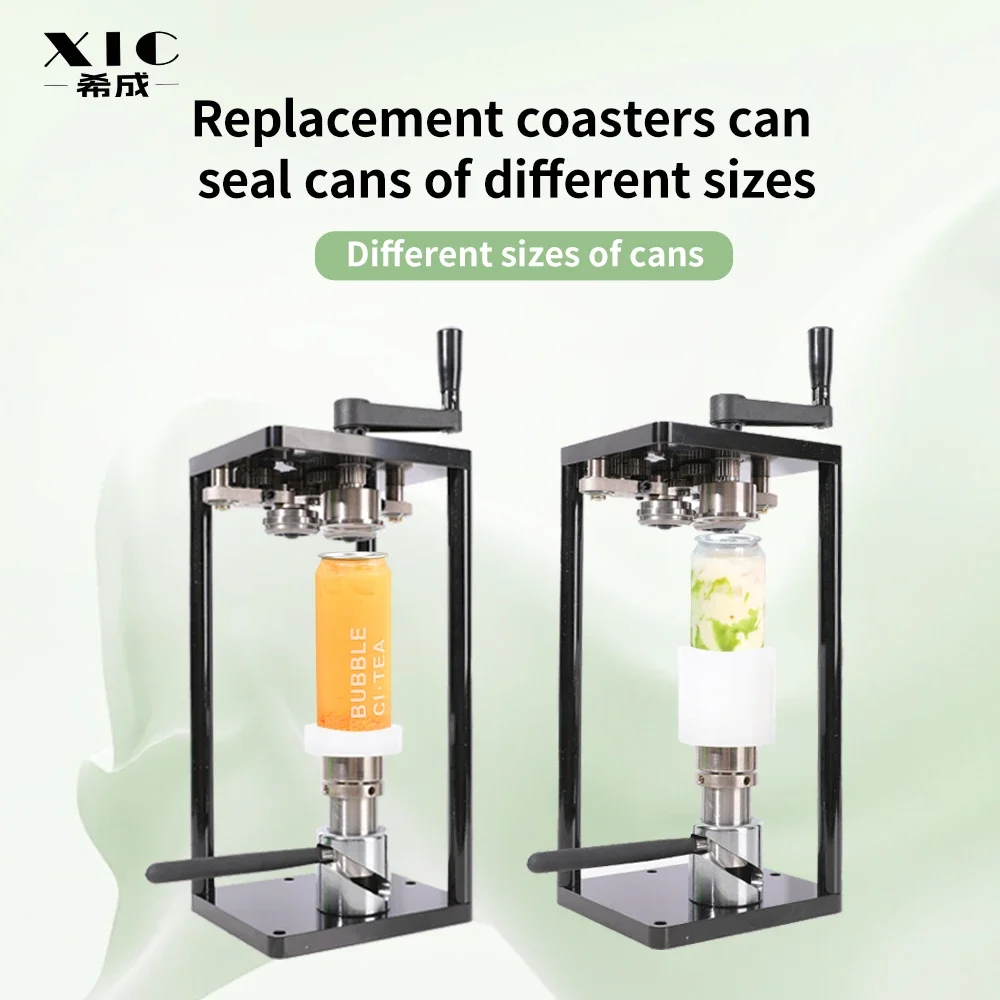 Высококачественная портативная коммерческая машина для запечатывания банок с