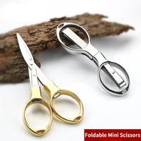 folding scissors stainless steel scissors multi functional stretch outdoor fishing childrens thread cutting sewing scissors