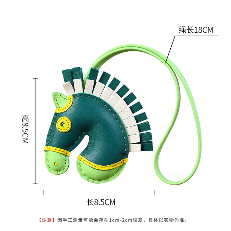 H home Geegee Cammail pendant horse head pendant handmade leather bag pendant female rearview mirror pendant male