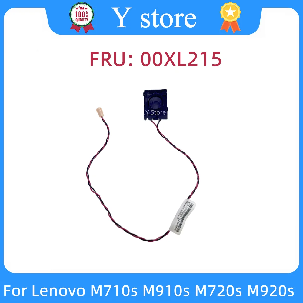 Y Store оригинальный 00XL215 аудио кабель подходит для Lenovo m710s m910s m720s m920s p330 v520s компьютерная Колонка аудио