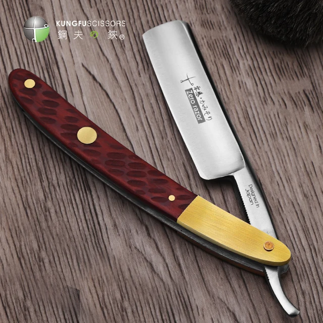 With Wood Handle