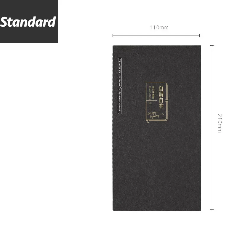 

Fromthenon черный блокнот для путешествий