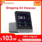 Детектор воздуха Xiaomi Youpin Qingping, детектор воздуха с сенсорным IPS экраном для умного дома и улицы