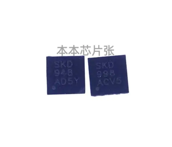 

1PCS New Original INA300AIDSQR WSON-10 IC SKD