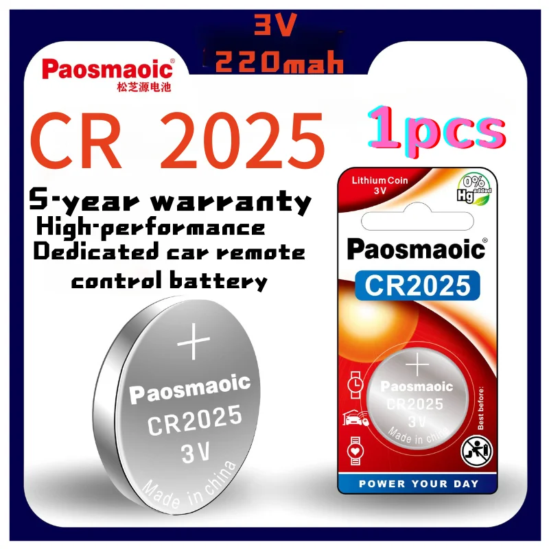 Paosmaoic CR2025 1 шт. 3 В литиевая батарея DL2025 BR2025 KCR2025 для автомобиля пульт дистанционного управления часы материнская плата весы Кнопка монета ячейки