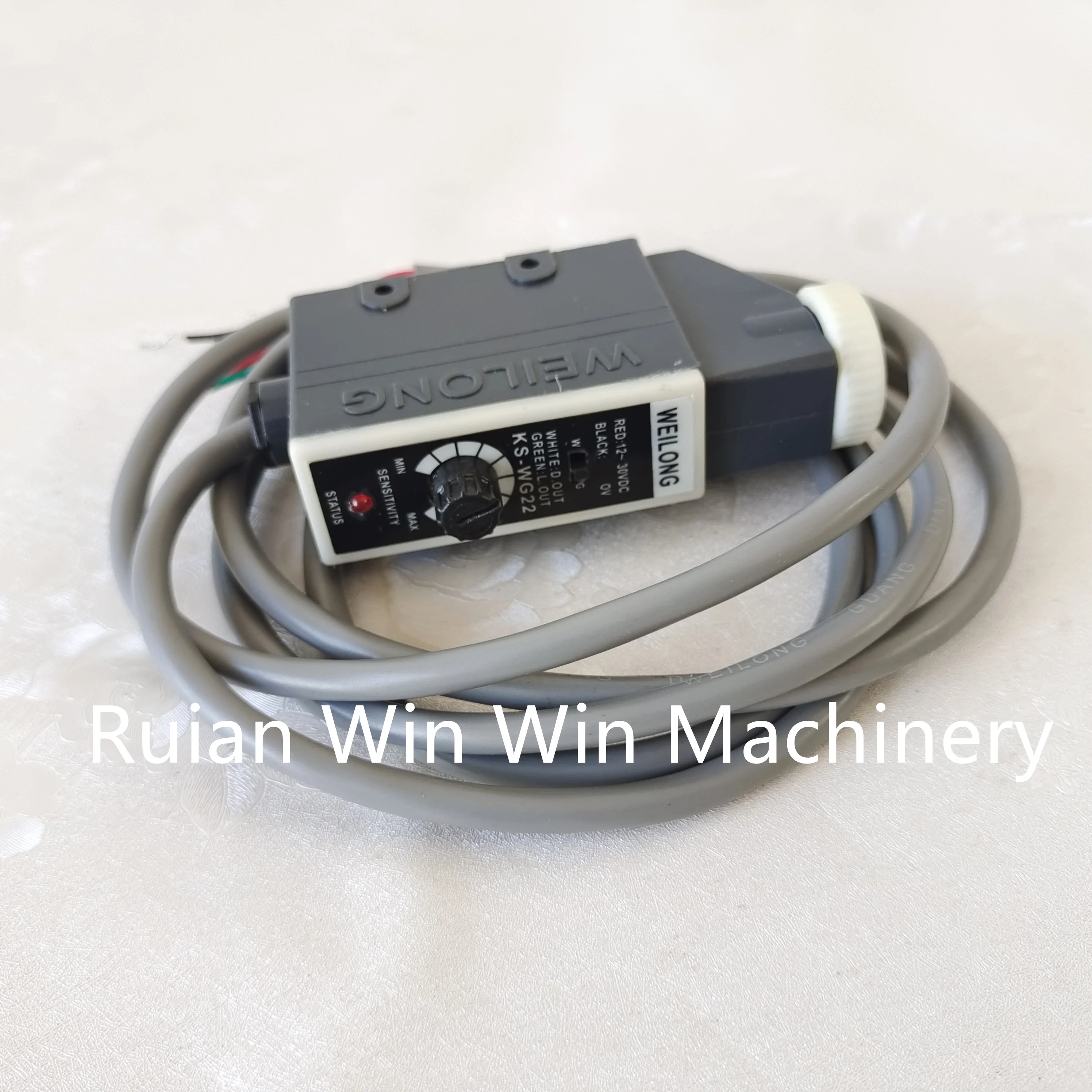WEILONG фотоэлектрический датчик отслеживания яркости для машины