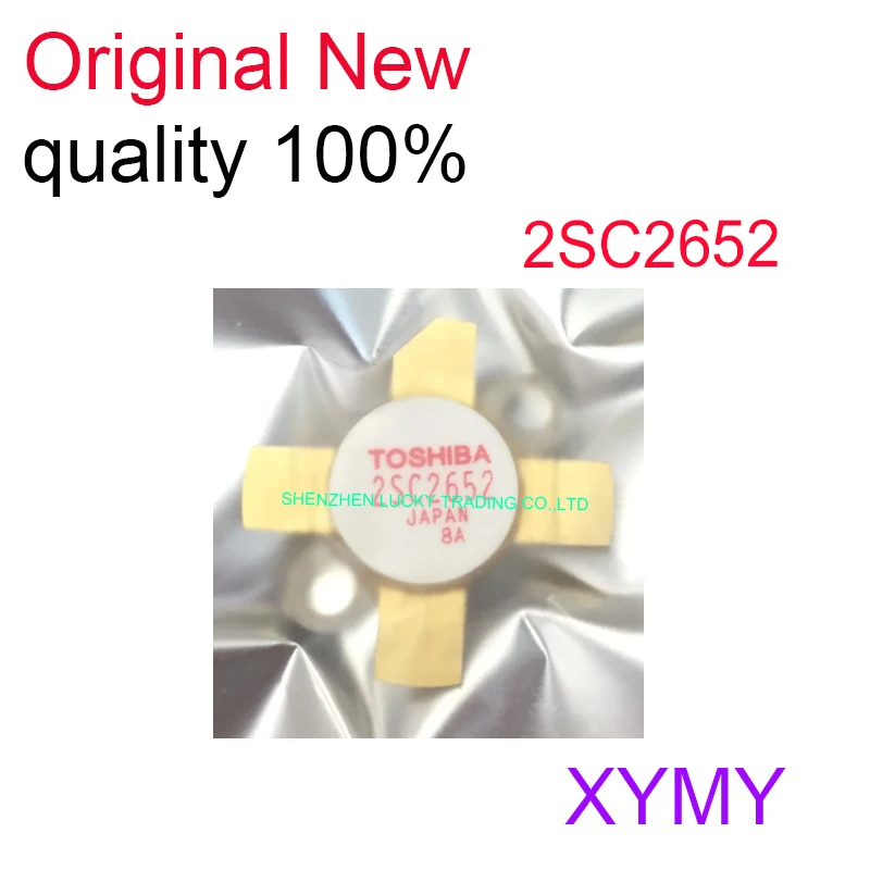 1 шт./партия 2SC2652