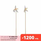 Золотые серьги, 585 пробы,  MIUZ Diamonds (Московский ювелирный завод)