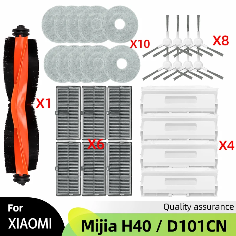

Аксессуары для робота-пылесоса Xiaomi Mijia H40/D101CN