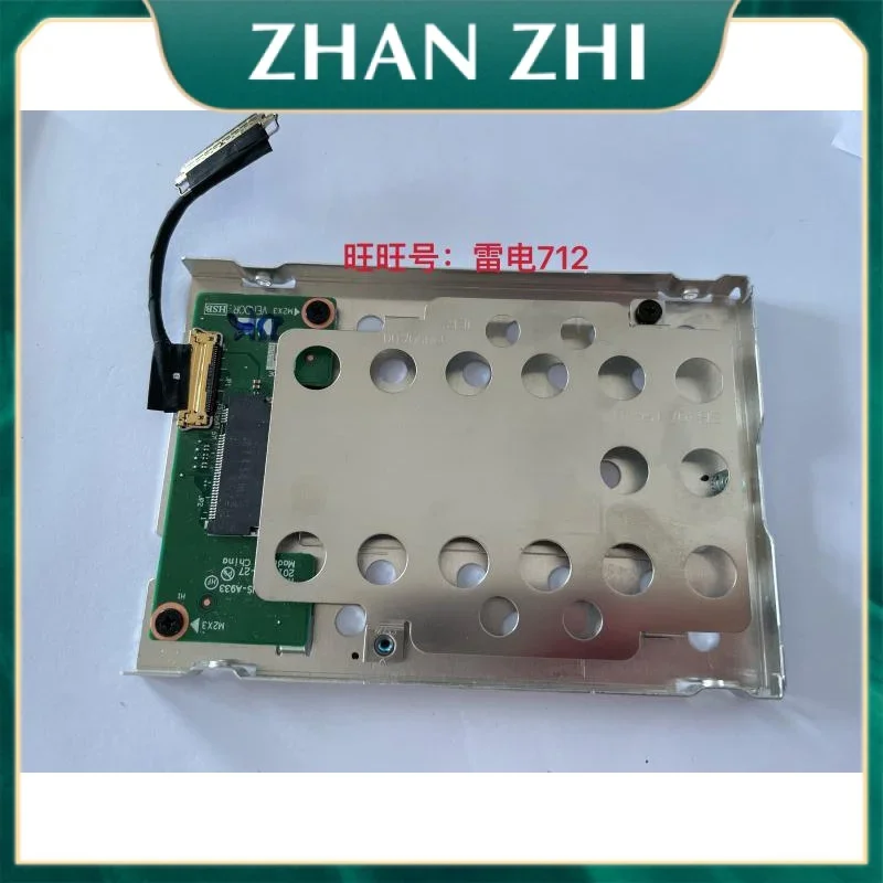 Новый адаптер SSD HDD NVMe M.2 Caddy кабель для Lenovo ThinkPad t 470475 разъем t480 A485 ct47000ur496 dc02c009m00