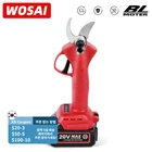 WOSAI 20V беспроводной секатор бесщеточный Электрический ножницы перезаряжаемый фруктовый дерево бонсай секатор Электроинструмент MT-Serie