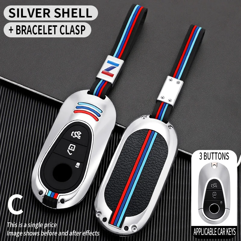 

Car Key Case Cover for Mercedes Benz S Class W223 2020 2021 Remote Key Fob Bag Shell Holder Keychain Zinc Alloy Accessories