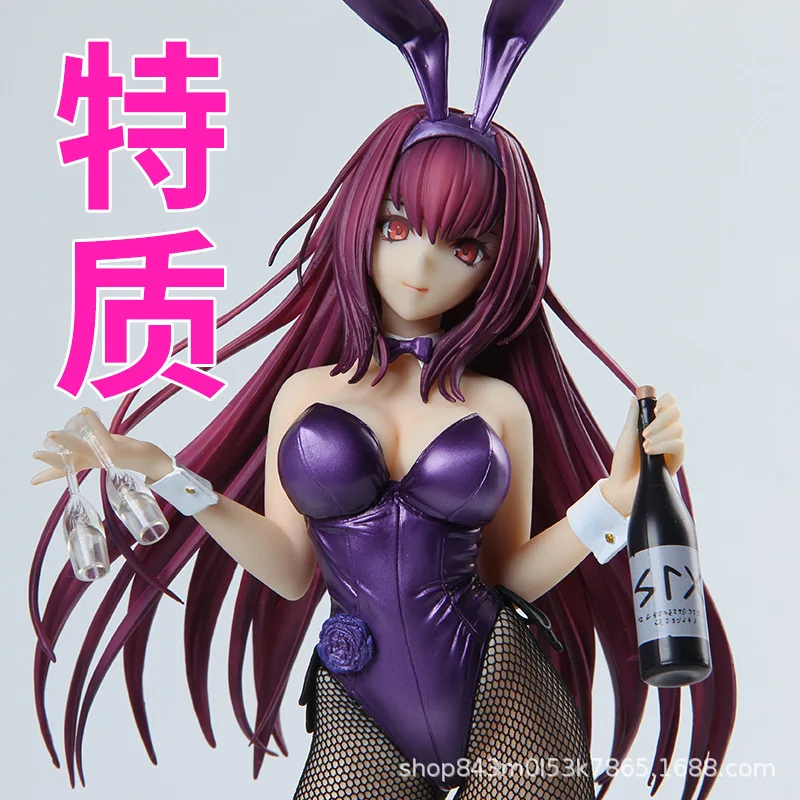 Аниме Судьба/Большой заказ Scathach Lancer альтер Саси угатсу мягкая Банни девушка