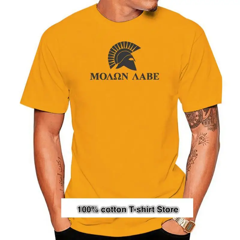 

Шлем Molon Labe camiseta для hombre