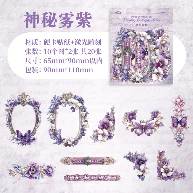 

Каваи наклейки для скрапбукинга Alideco