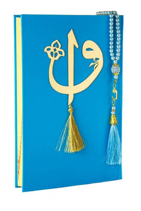 

IQRAH Holy Quran-Allah Lafızlı-Computer Dial-Simple Arabic-Blue Color-Medium Size-Pearl tesbihli Set