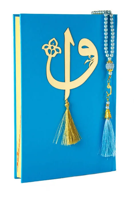 

Набор tesbihli IQRAH Holy Quran, Аллах лафайзо, компьютерный циферблат, простой арабский, синий цвет, средний размер, жемчужный набор