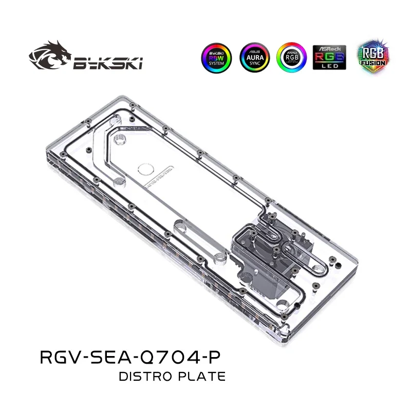 Bykski RGV-SEA-Q704-P акриловая пластина для Seasonic SYNCRO Q704 набор охлаждения воды резервуара