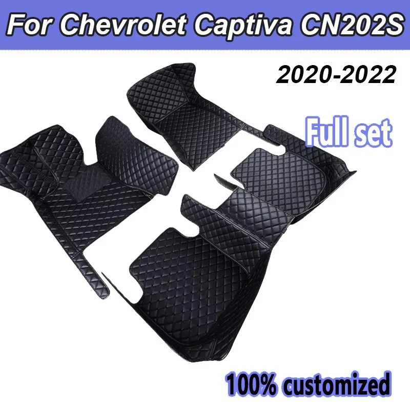 Автомобильные коврики напольные для Chevrolet Captiva CN202S 2022 2023 7-местные