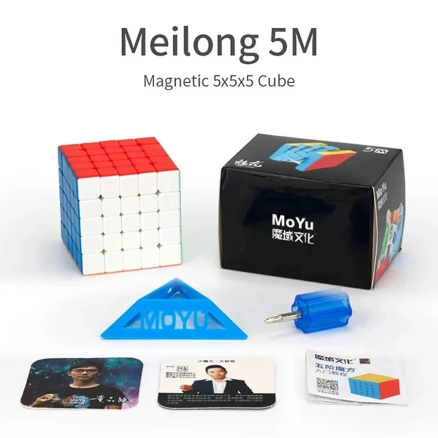 MoYu Meilong Магнитный 2x2 3x3 4x4 5x5 6x6 7x7 Пирамидка Megaminx магический скоростной куб 2 м 3 4 5 6 7