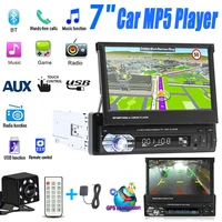 7inch car multimedia player gps navigation retractable autoradio with bt dvd mp5 sd fm usb player stereo radio rear view camera