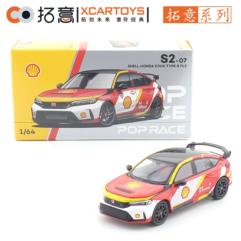 XCARTOYS 1/64 ракушка HONDA CIVIC Тип R FL5 автомобиль из металлического сплава литая модель