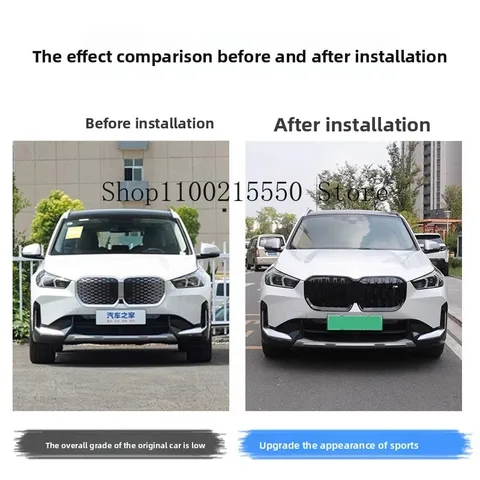 Решетка переднего бампера автомобиля для BMW iX1 U12 2023-2024, маска, сетка, решетка радиатора, комплект кузова без съемной наклеивания, автомобильные аксессуары