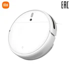 Xiaomi Робот-пылесос mi Robot Vacuum-Mop Влажная и сухая уборка всасывание 2500 Па управление с помощью приложения MOLNIA