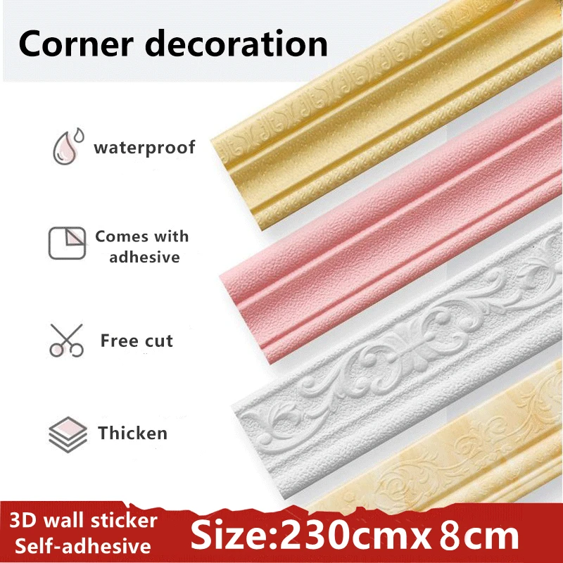 

New Design 3D Wall Sticker Self Adhesive Waistline Waterproof Panel Home Bedroom Decor 3D Wallpaper Living Room Bathroom Decor
