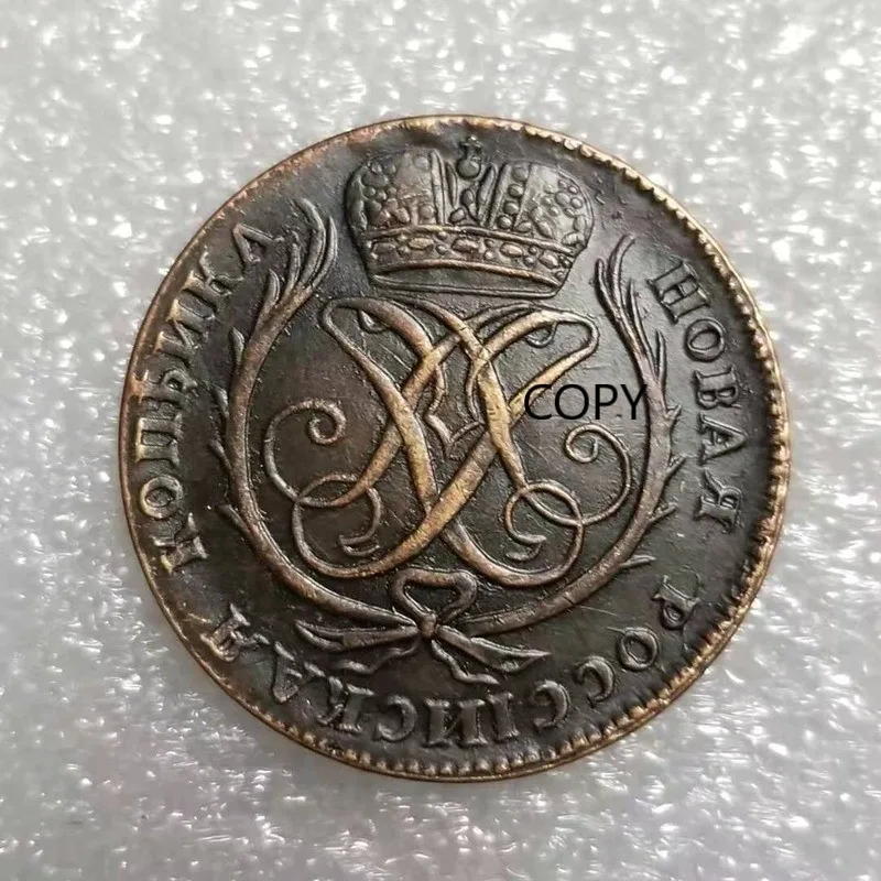 

Russia 1735 Commemorative Collectible Coin Gift Lucky Challenge Coin COPY COIN