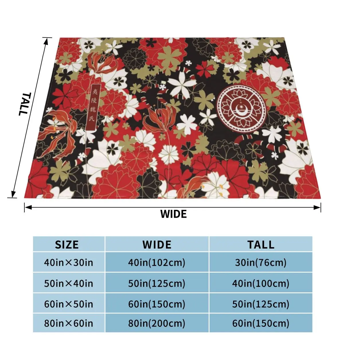 Ультрамягкое Флисовое одеяло MDZS YILING WEI