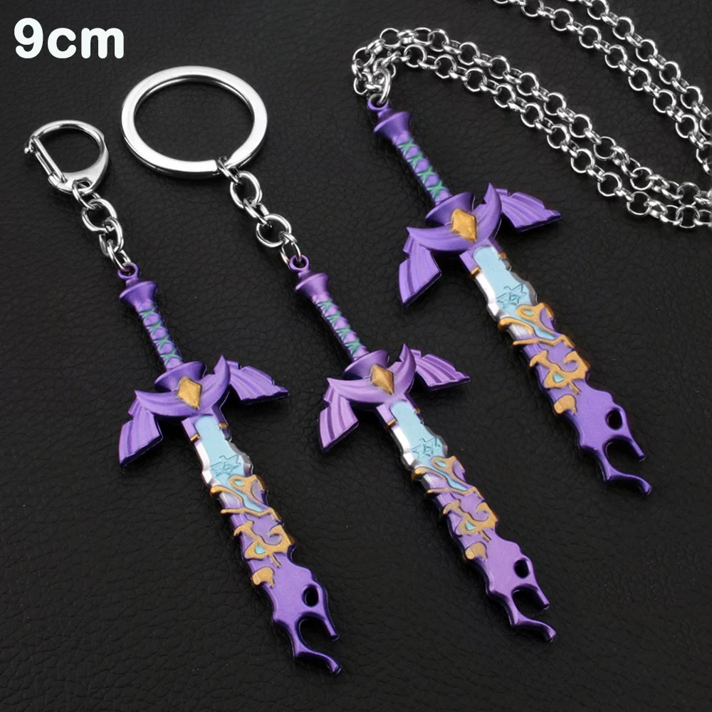 Fans Gifts