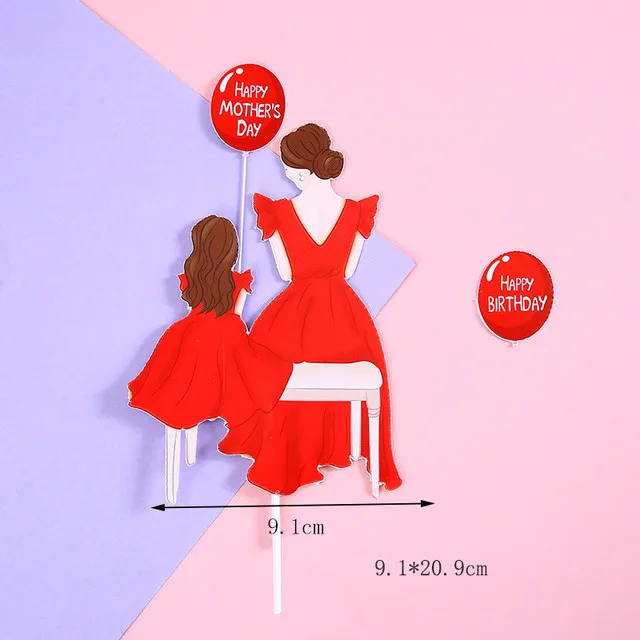 Топпер для торта на День Матери - Шелковая юбка Лучшая мама на День рождения - Цветы, сердце, бабочка, кекс, украшение для выпечки, флаг.