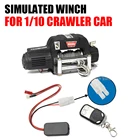 Металлическая Автоматическая имитация  для 110 RC Crawler Car Axial SCX10 III 90046 D90 Traxxas TRX4 D90 ИМИТИРОВАННАЯ лебедка D110 Redcat