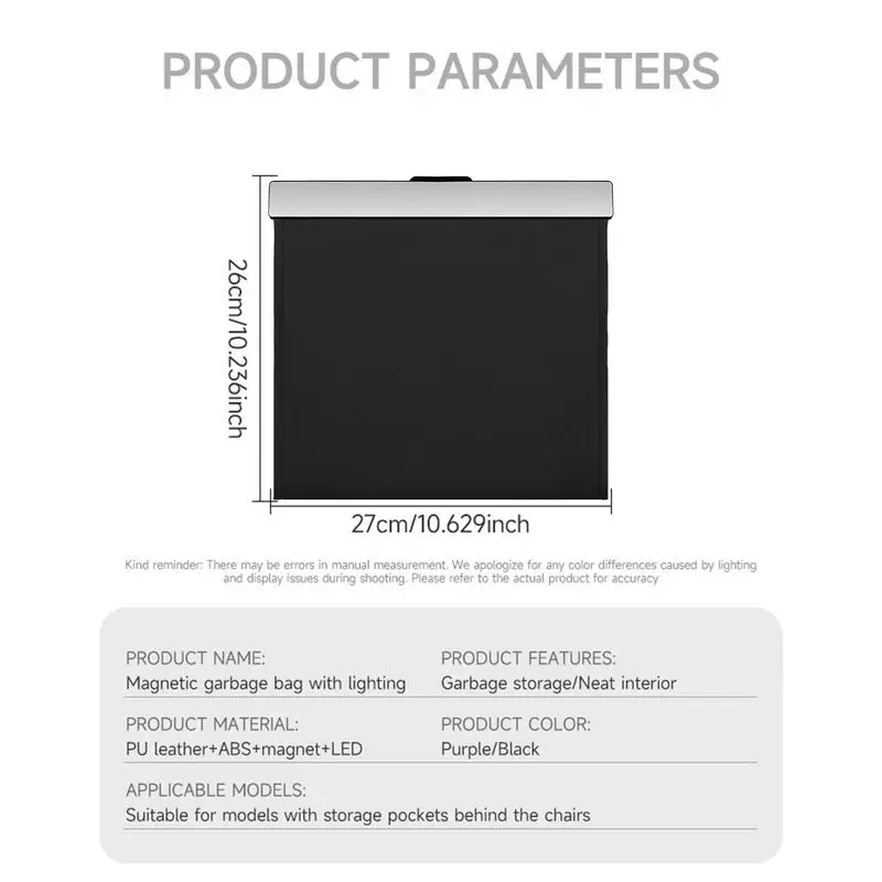 Автомобильный мешок для мусора складной автомобильный мусорный бак на переднее