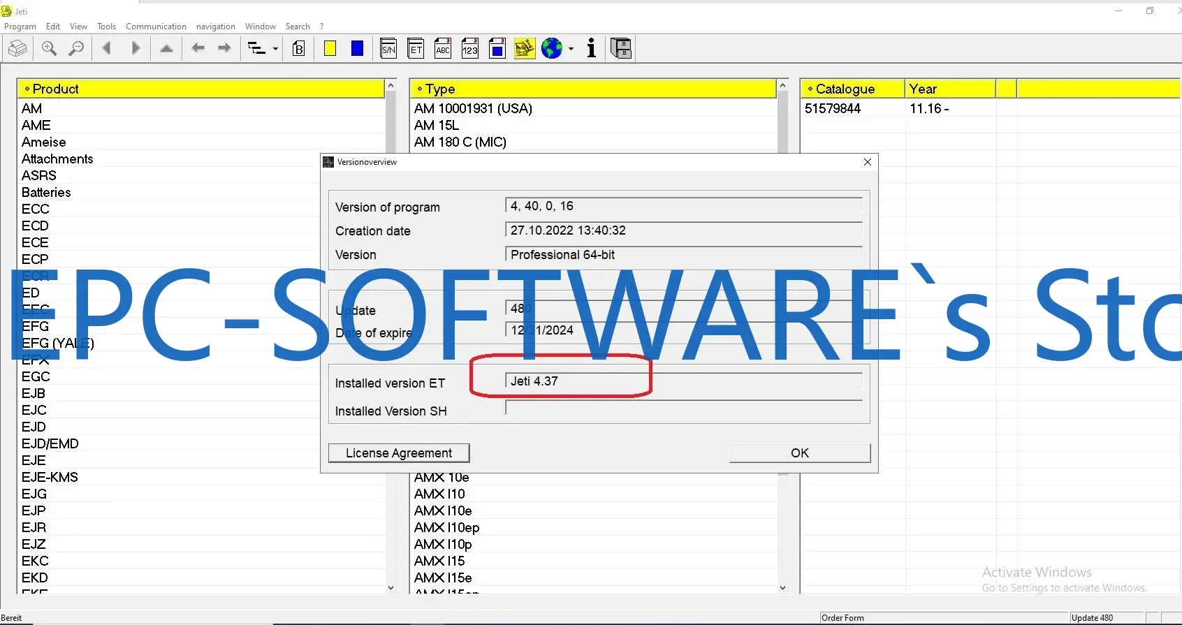 Фото EPC-SOFTWARE JETI ForkLift (ET) V4.37 [538] Обновлено [03.2025] Каталог запчастей для Jungheinrich + Патч на дату истечения действия лицензии №2